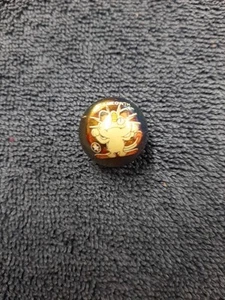 Vintage 1st Edition Star Meowth Pokémon Marble Holo - Picture 1 of 3