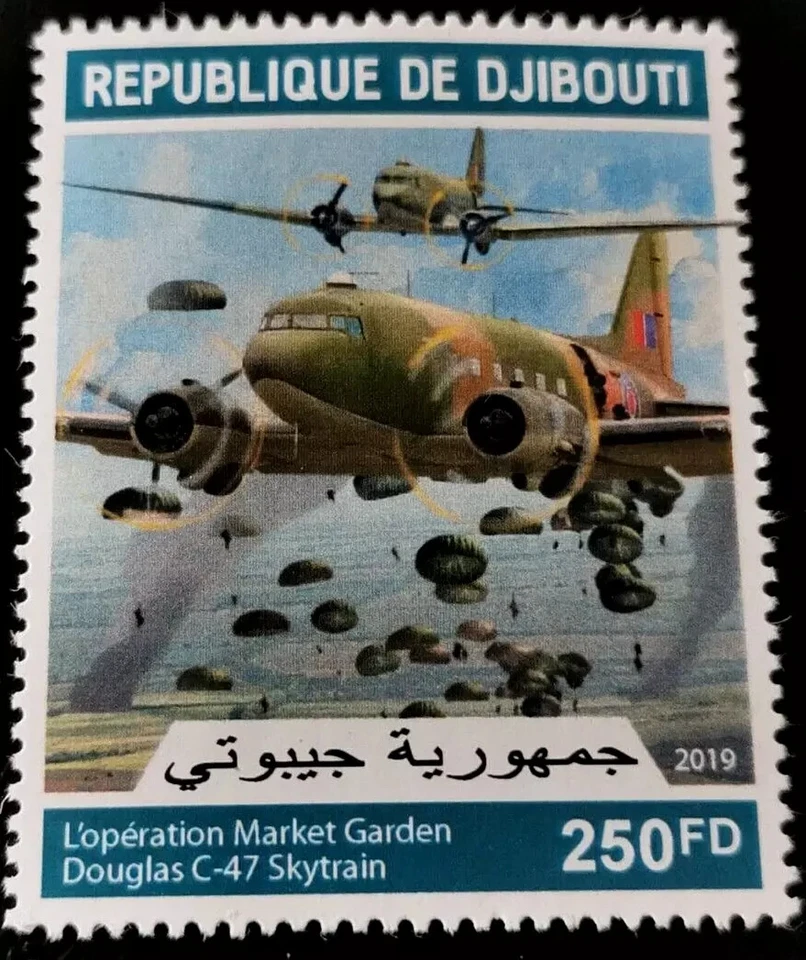 Djibouti: 2019 El 75 aniversario de la marca Operation. (Sello coleccionable). Foto 1 de 1