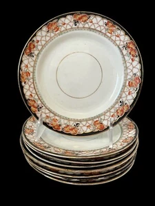 Vintage R&D England Balmoral China Floral Bread Plates. Set Of 8. Red Blue Gold - Picture 1 of 6