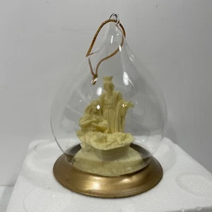 Avon Nativity Christmas Glass Ornament Globe in Original Box Large Tear Drop - Picture 1 of 10