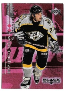 1998-99 Sergei Krivokrasov Upper Deck Black Diamond Double Diamond 0528/2000