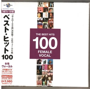 Rare OOP NEW Sealed The Best Hits 100 Female Vocal Japan 5 CD Box Set UICY4505/9 - Bild 1 von 2