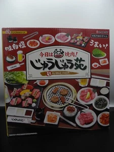 Juego de habitación de carne a la parrilla yakiniku japonés en miniatura Rement hoy - Imagen 1 de 4