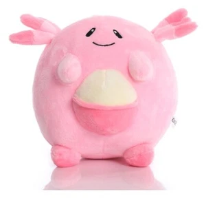 Pokemon -Chansey Plush #113 - Picture 1 of 3