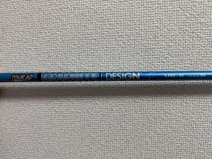 Ping Tour AD UB 6S Driver Shaft with PING Sleeve 45.25" - Picture 1 of 5