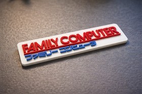 Nintendo Family Computer Famicom Logo Sign 3D Printed Retro Gaming Display