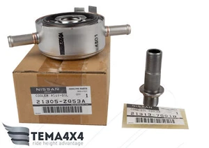 Genuine OEM Oil Cooler Nissan Armada Pathfinder Titan INFINITI QX56 21305-ZQ53A - Picture 1 of 4