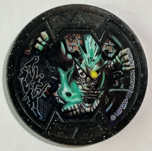 Yo-Kai Uhr Massenmutterer schwarze Medaille japanische Ausgabe Yokai B723 - Bild 1 von 2