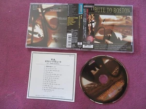 JPN w/Obi - Tribute to Boston _ 1B/T _ MICP-10327 _ Tommy Denander, Terry Brock - Foto 1 di 2