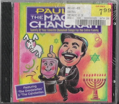 Magic of Chanukah - Music CD - Zim, Paul -  1995-11-21 - Paul Zim Productions -  - Image 1 of 2