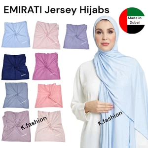 CALIDAD PREMIUM DUBAI JERSEY HIJAB BUFANDA CHAL ELÁSTICO MAXI LYCRA ABRIGO LISO - Imagen 1 de 51
