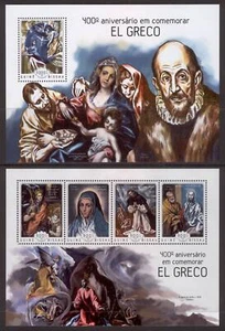 STB034 Guinea-Bissau 2014 MNH 2 fogli alto CV El Greco pittura artistica - Foto 1 di 1