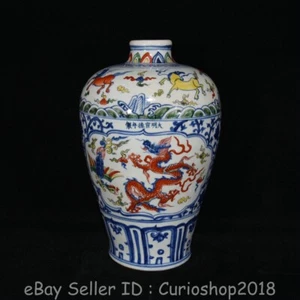 12.4" Ming Xuande Chinese Blue White Doucai Porcelain Dragon Plum Vase Bottle - Picture 1 of 9