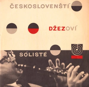 SUPRAPHON DV-10133 Czech Jazz Soloists KAREL VLACH GUSTAV BROM Non Commercial LP - Bild 1 von 3