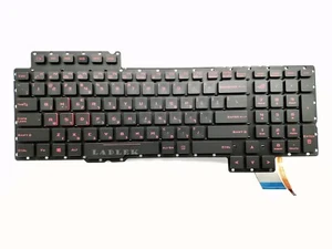 Nuevo teclado retroiluminado hebreo HE Israel para Asus G752/G752VT/G752VY/G752VS/G752VM - Imagen 1 de 4