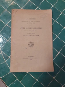 Les prêtres déportés en 1793 et 1794-Lettre de Simon Guilloreau-P.Piolin-1876. - Picture 1 of 1