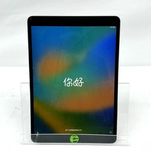 Solo WiFi roto Apple iPad 9ª generación 256 GB A2152 pantalla agrietada - Imagen 1 de 11