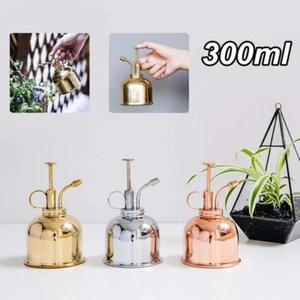 300ml Mini Copper Plant Flower Watering Can Pot Spray Bottle Garden Mister Spray - Picture 1 of 12