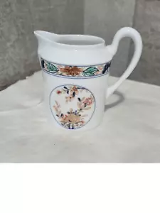 Raynaud Koutani White Background Ceralene Creamer - Picture 1 of 2
