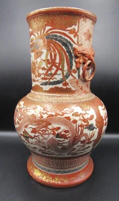 "Jarrón antiguo firmado chino/japonés alumbre rojo rojo rojo dragón/fénix 11"" asas" Foto 1 de 4