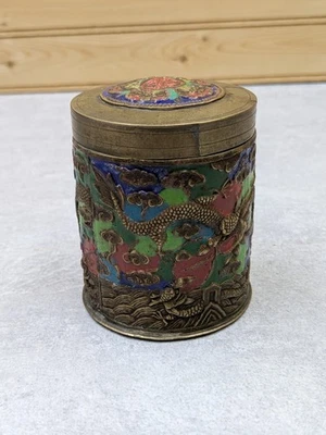 Vintage Brass Chinese Tea Canister with Lid Engraved Dragon Fu Good Fortune 3" - Image 1 of 4
