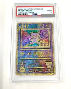 PSA 9 Tarjeta Pokémon Antigua Mew I Nintedo Error Holo Película Promo Japonesa 1999 - Imagen 1 de 2
