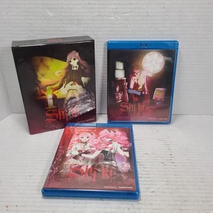 Shiki (Blu-ray/DVD, 2012, 8 Disc Set Limited Edition) Anime - Imagen 1 de 11