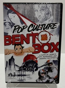Pop Culture Bent Box (DVD, 2019) Mill Creek - 7-in-1 Japanese Anime - Picture 1 of 2