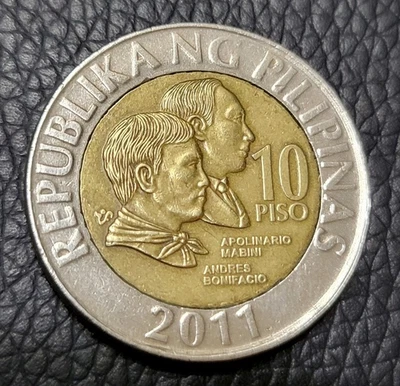 Moneda de 10 pisos Filipinas 2011 Foto 1 de 2