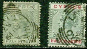 CYPRUS – 1882-1896  – EARLY ISSUES – F-VF  ° - Picture 1 of 1