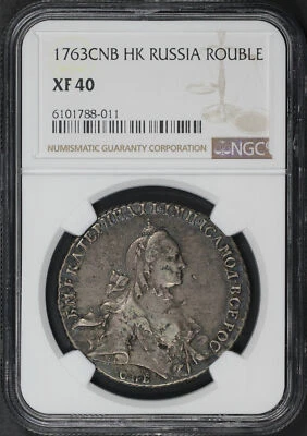 1763 CNB HK Russia Silver Rouble NGC XF-40 - Image 1 of 2