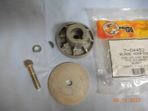Blade Adapter 7-04452 Fits Universal Blades Lowers Blades 5/8" - Picture 1 of 3
