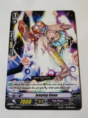 Cardfight!! Vanguard Jumping Glenn BT07/070EN C CFV NM - Image 1 of 2