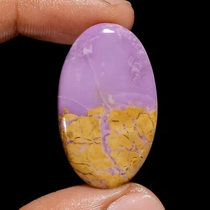 Natural Phosphosiderite Oval Shape Cabochon Gemstone 20 Ct. 33X19X3 mm - Picture 1 of 5