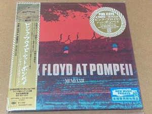 Pink Floyd At Pompeii - Mcmlxxii (JAPAN EDITION) (2CD + Blu-ray) - Picture 1 of 2