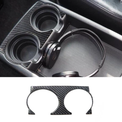 Отделка переднего подстаканника из углеродного волокна для Honda Odyssey 2005-2010 годов выпуска - Изображение 1 из 4
