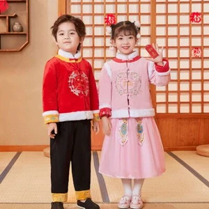 Baby Girls Boys Tang Suit 2 Pcs New Year Quilted Costume Embroidered Hanfu - Picture 1 of 13