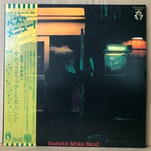 SADISTIC MIKA BAND / THE BEST MENU LP Japan psych KILLER DRUM BREAKS DTP-72263 - Picture 1 of 3