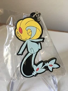 Pokemon Uxie Capsule Rubber Mascot Keychain Series 11 From Bandai - Picture 1 of 3