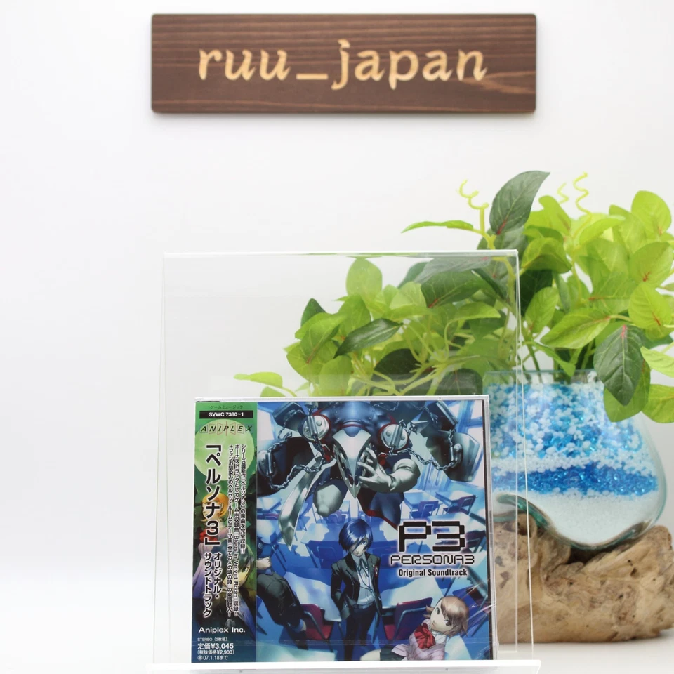 Game Music - Persona 3 (2006 CD Neu)