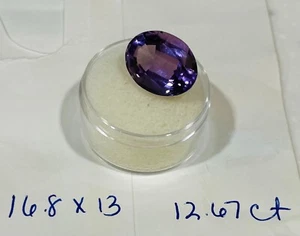 Genuine Amethyst Oval Gemstone Loose 12.67 carrat, 16.8 x 13 - Picture 1 of 2