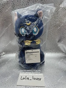 Shu Uemura Sailor Moon Luna Mascot Plush Toy Japan Brand New Sealed Original - Picture 1 of 7
