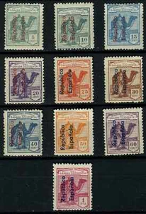 SAHARA 1931. MH*, PART SET TO 1 PESETA. CAMELS. - Picture 1 of 2