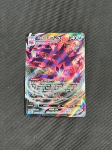 Pokémon TCG Pokémon Eternatus VMAX Eternatus Ultra Rare Holo 117/189 - Bild 1 von 2
