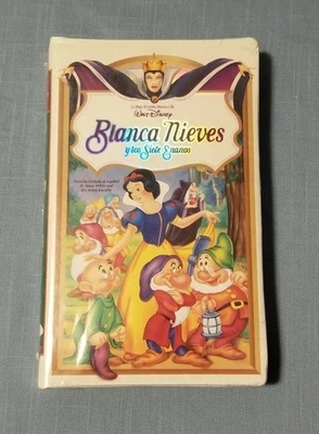 Rare NEW SPANISH Snow White and the Seven Dwarfs Masterpiece #1524/73 VHS 1995 - Image 1 of 4