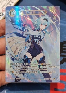 Tarjeta TCG Genshin Impact Genius Invokation Eula GCG02B-C021 (4) EN STOCK - Imagen 1 de 1