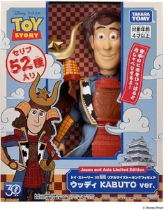 Figura Leñosa Parlante Tamaño Real 30 Aniversario Toy Story versión KABUTO - Imagen 1 de 10