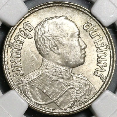 Moneda de plata 1921 NGC MS 63 Tailandia 1/2 baht BE2464 elefantes Rama VI (20091602C Foto 1 de 4