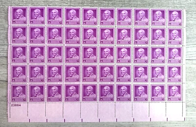 US #953 3¢ George Washington Carver, Sheet of 50 MNH 23664 - Image 1 of 4