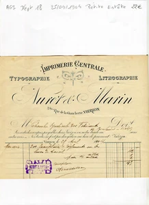 Dépt 18 Vierzon 3 bis Rue de la Gaucherie - Petite Entête d'une Imprimerie 1904 - Picture 1 of 1